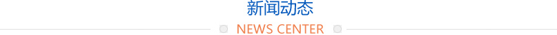 站酷主頁